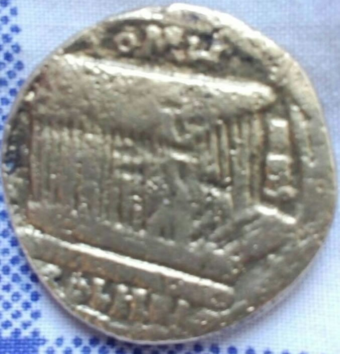 Photo 2 Pièce de monnaie non identifiée: Moneda romana?