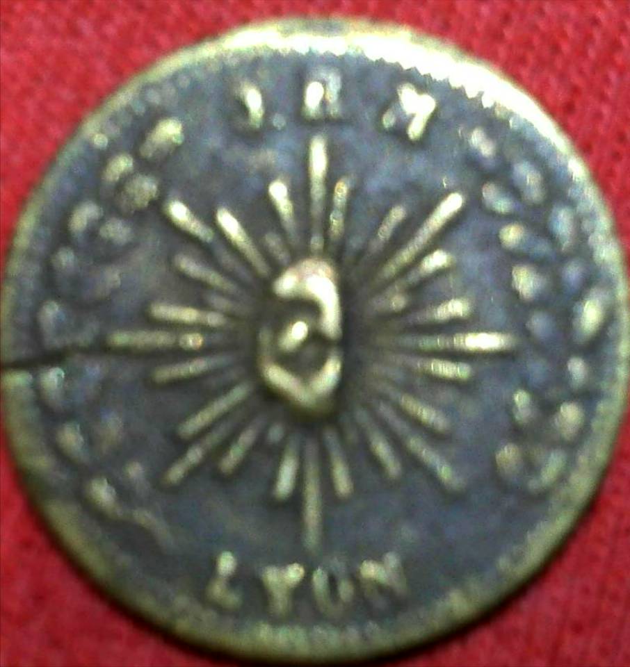 Photo 2 Pièce de monnaie non identifiée: moneda republica mexicana no fecha no valor
