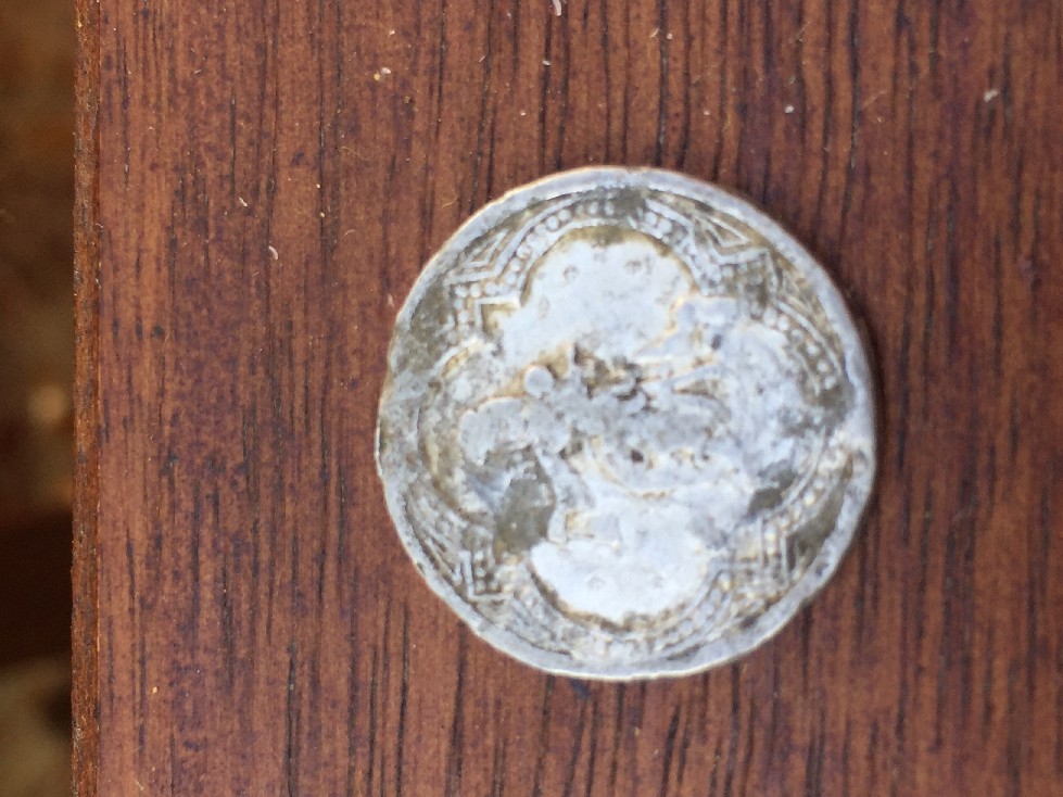 Photo 1 Pièce de monnaie non identifiée: Vírgenes 