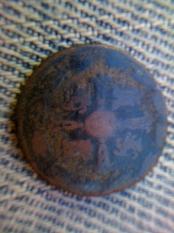 Photo 2 Pièce de monnaie non identifiée: Moneda desconocida