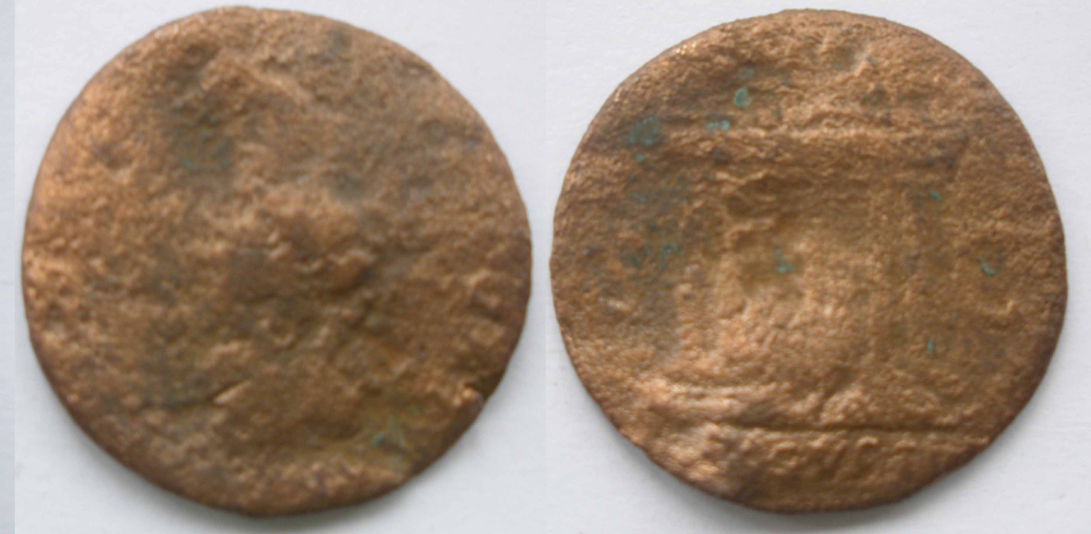 Photo 1 Pièce de monnaie non identifiée: 3