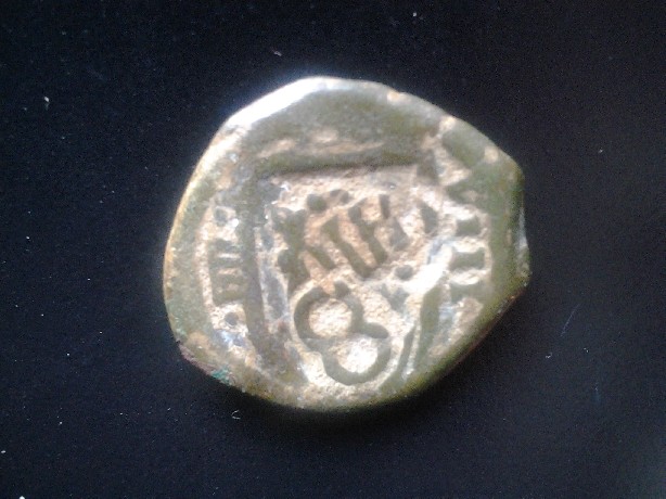 Photo 1 Pièce de monnaie non identifiée: moneda 8 marvedis