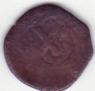 Photo 1 Pièce de monnaie non identifiée: MONEDA ROMANA????