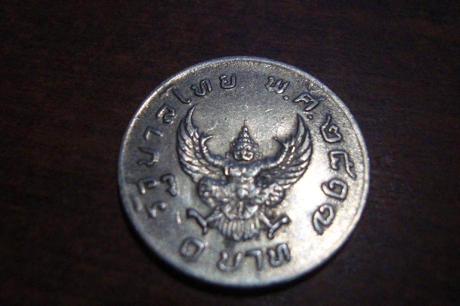 Photo 1 Pièce de monnaie non identifiée: Necesito ayuda para identificarlas