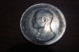Photo 2 Pièce de monnaie non identifiée: Necesito ayuda para identificarlas