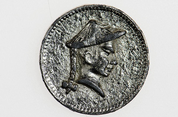 Photo 1 Pièce de monnaie non identifiée: Token chino sin identificar