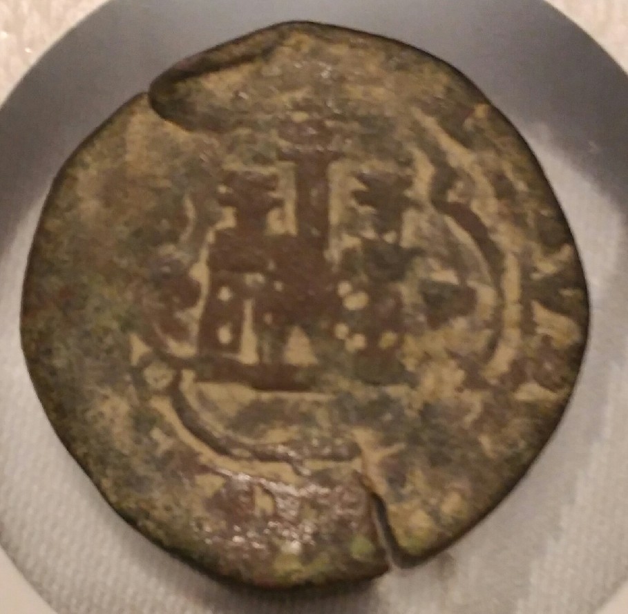 Photo 2 Pièce de monnaie non identifiée: Moneda española