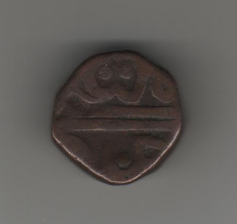 Photo 1 Pièce de monnaie non identifiée: ¿ESTADO DE LA INDIA?