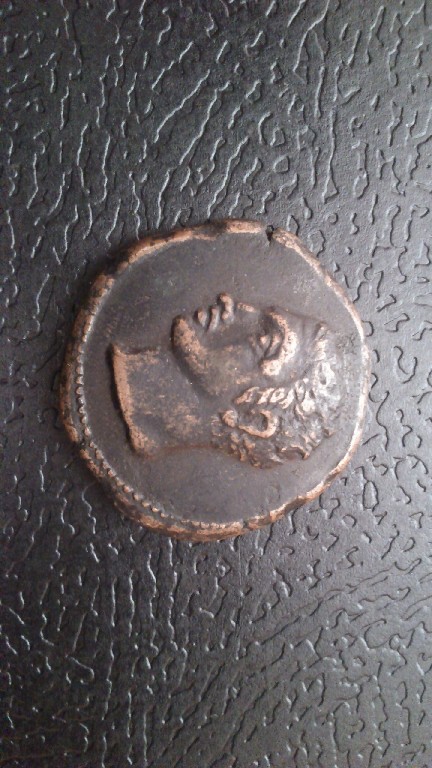 Photo 1 Pièce de monnaie non identifiée: identificar monedas