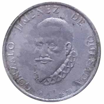 Photo 1 Pièce de monnaie non identifiée: Esto que es?