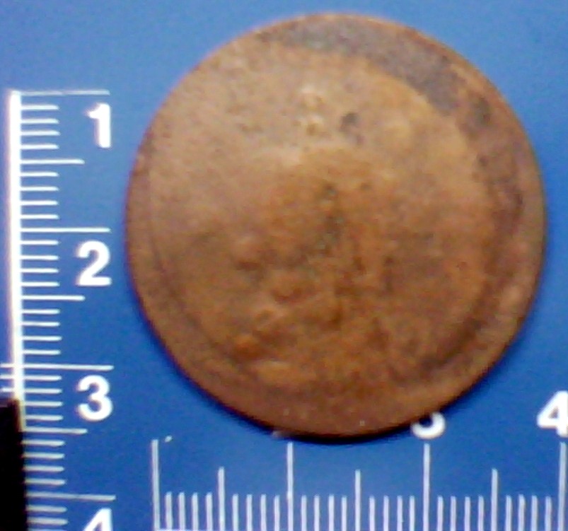 Photo 2 Pièce de monnaie non identifiée: IDENTIFICACION
