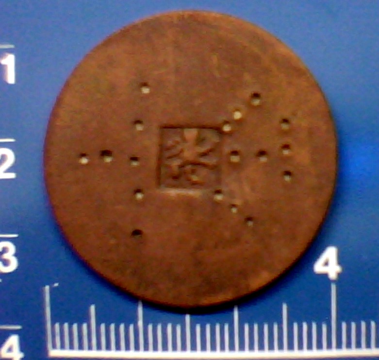 Photo 1 Pièce de monnaie non identifiée: IDENTIFICACION