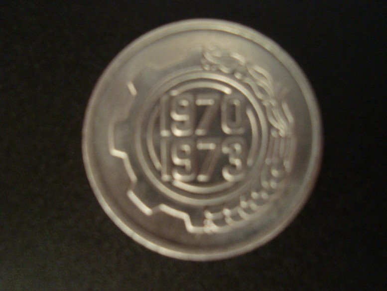 Photo 1 Pièce de monnaie non identifiée: Consulta