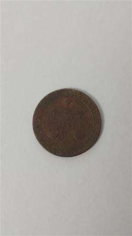 Photo 1 Pièce de monnaie non identifiée: Ayuda para identificar moneda arabe? antigua