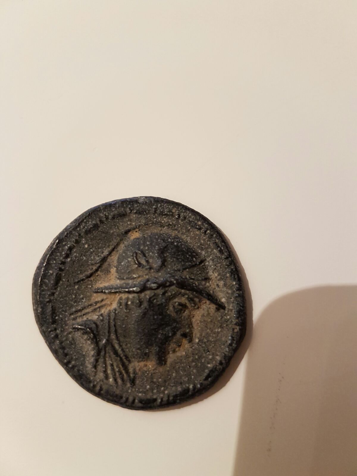 Photo 1 Pièce de monnaie non identifiée: Monedas sin identificar