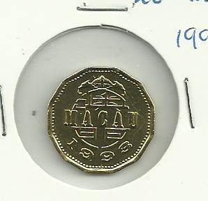 Photo 1 Pièce de monnaie non identifiée: Macao 20 Avos 1993