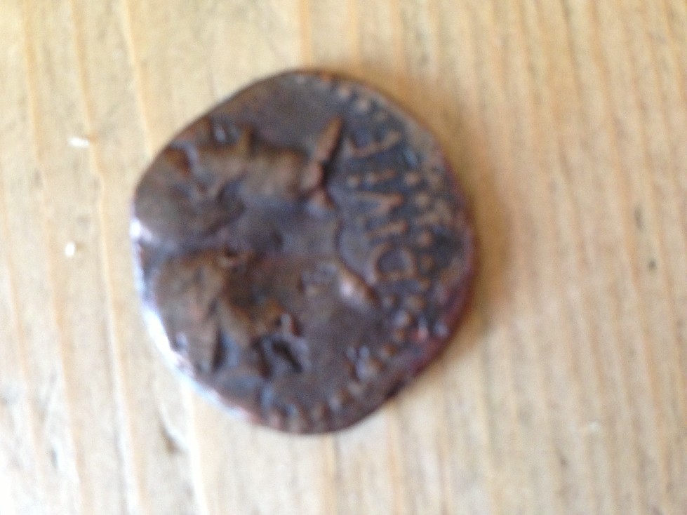 Photo 1 Pièce de monnaie non identifiée: identificar y valorar 