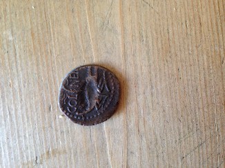 Photo 2 Pièce de monnaie non identifiée: identificar y valorar 