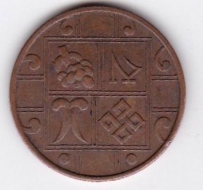 Photo 2 Pièce de monnaie non identifiée: IDENTIFICACIÓN DE ESTA MONEDA O TOKEN ORIENTAL