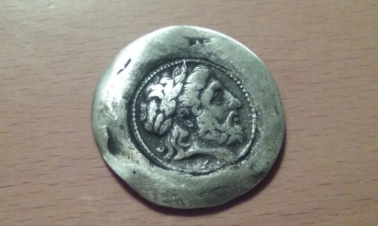 Photo 1 Pièce de monnaie non identifiée: moneda de plata