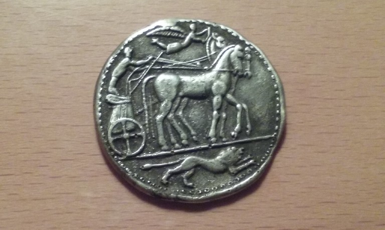 Photo 2 Pièce de monnaie non identifiée: moneda de plata
