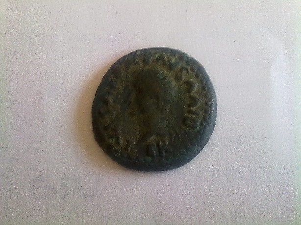 Photo 1 Pièce de monnaie non identifiée: Moneda a identificar
