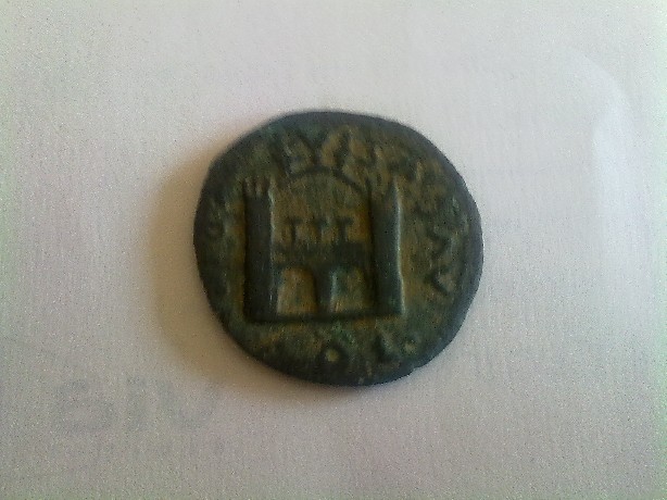 Photo 2 Pièce de monnaie non identifiée: Moneda a identificar