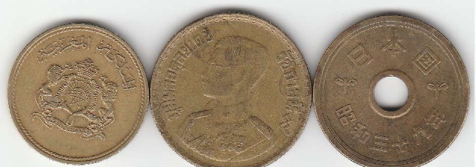 Photo 2 Pièce de monnaie non identifiée: Identificación 3 monedas