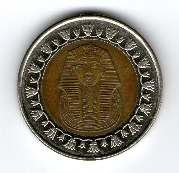 Photo 1 Pièce de monnaie non identifiée: Agradeceria mucho me ayuden a identificar esta moneda 