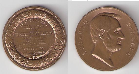 Photo 1 Pièce de monnaie non identifiée: No se que es