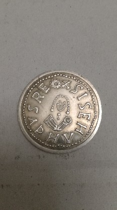 Photo 1 Pièce de monnaie non identifiée: Moneda Cristiana