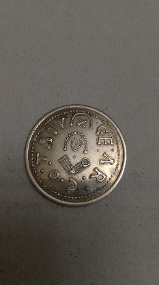 Photo 2 Pièce de monnaie non identifiée: Moneda Cristiana