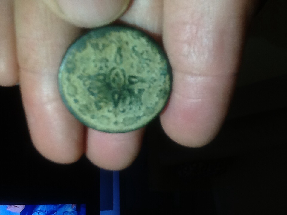 Photo 1 Pièce de monnaie non identifiée: Ayuda para identificacion