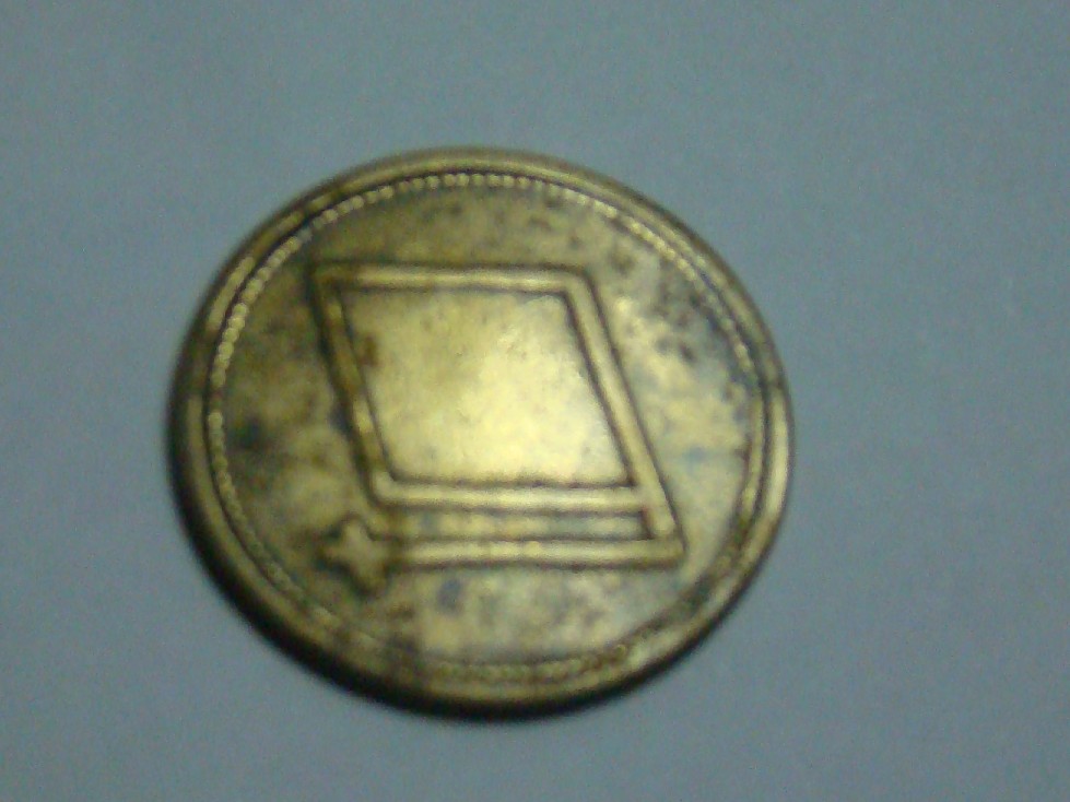 Photo 2 Pièce de monnaie non identifiée: moneda