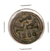 Photo 1 Pièce de monnaie non identifiée: Alguien me puede decir algo de esta moneda
