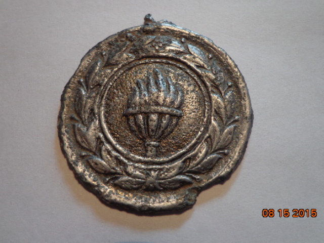 Photo 1 Pièce de monnaie non identifiée: Medalla qe no pude identificar