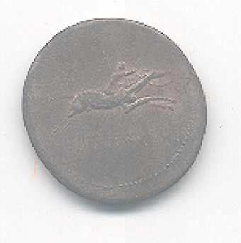 Photo 1 Pièce de monnaie non identifiée: please ayuda