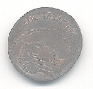 Photo 2 Pièce de monnaie non identifiée: please ayuda