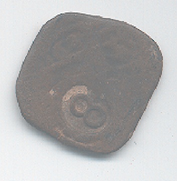 Photo 2 Pièce de monnaie non identifiée: ayuda p`lease