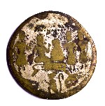 Photo 1 Pièce de monnaie non identifiée: ¿podrían ser etíopes?