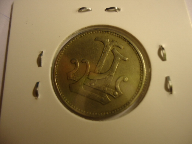 Photo 2 Pièce de monnaie non identifiée: alguien me ayuda.