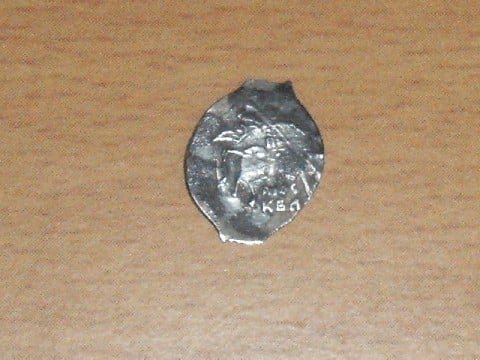 Photo 2 Pièce de monnaie non identifiée: Moneda muy antigua?